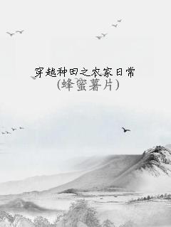 Խ֮ũճ