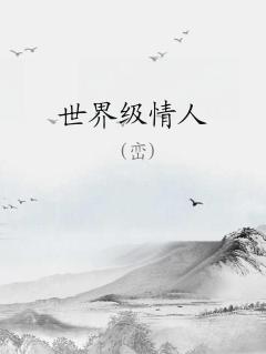 缶
